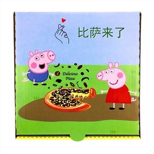 Wholesale High Quality Cheap Custom Logo Portable Thick Recycled Corrugated Delivery Baking Pizza Box