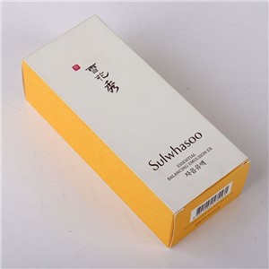 Custom Foldable Luxury Paper Card Skincare Packaging Box Reverse Tuck End Cosmetic Gift Paper Box
