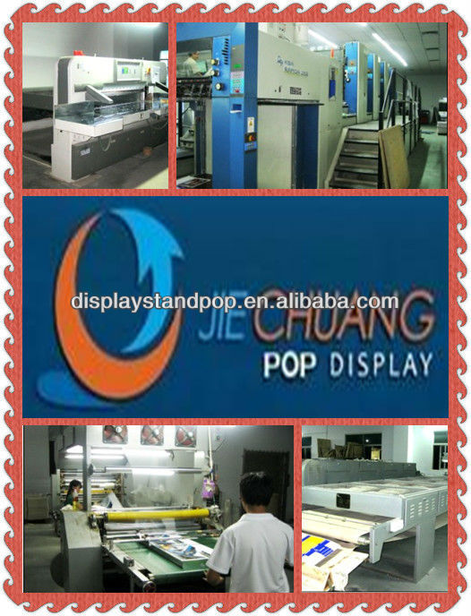 cutting machine_
