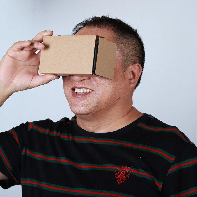 3D VR