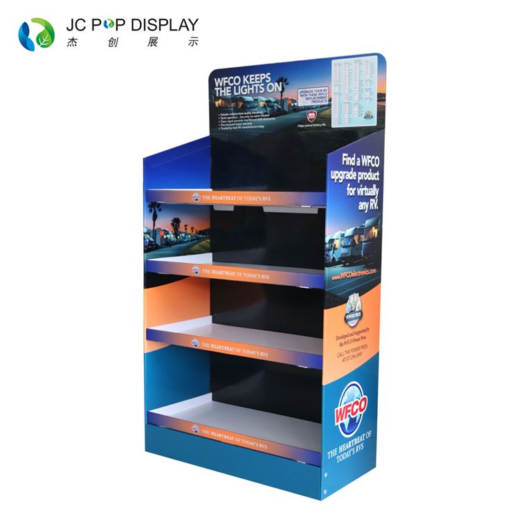 alt store display rack (6)_副本