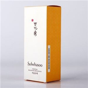 Cosmetic Paper Box Packaging Skincare Products Color Folding Paper Box Essential Oil Lotion Packaging Gift Box