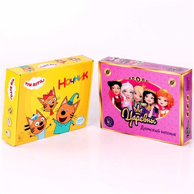 Custom Colorful Cute Corrugated Paper Mailer Box Kid's Toy Packaging Box