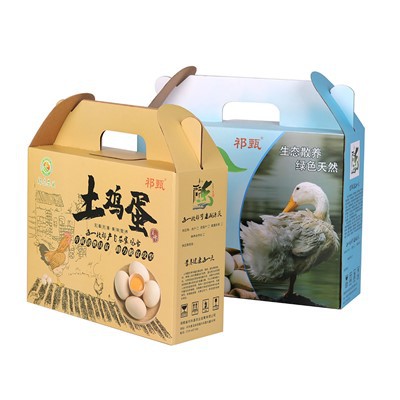 Custom High-quality Eco-friendly Food Packaging Boxes
