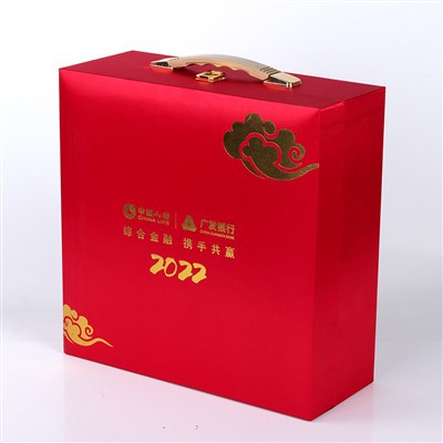 Custom Luxury Paper Suitcase Gift Packaging Box