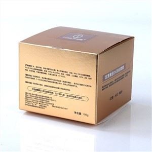 Custom Skin Care Bottle Luxury Gold Paper Packaging Cosmetics Boxes For Lotion Skincare Sets Packaging Box