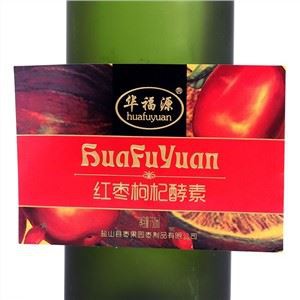 Custom Wine Label Texture Paper Luxury Wine Bottles Labels Sticker