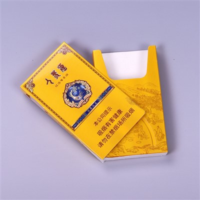 Custom Printed Design Cigarette Box Packaging‌