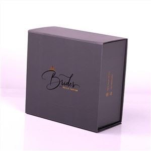 Folding Gift Box-professional Gift Box Manufacturer-shenzhen High-end Gift Box Manufacturer