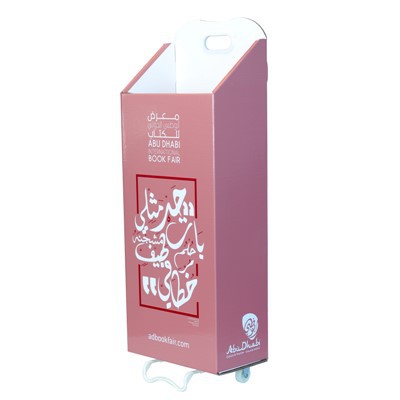 High Quality Paper Trolley Box For Moving Advertising On Exhibition