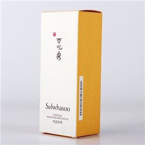 Lamination Sukwgasoo Lotion Packaging Boxes Customize Print Cosmetic Paper Box
