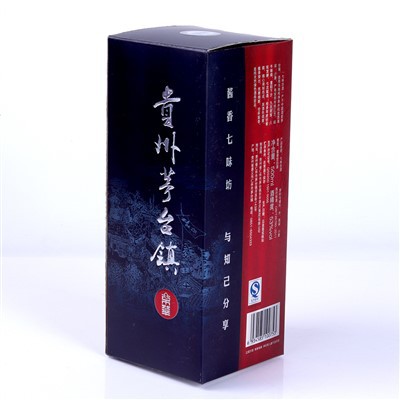 Luxurious Vodka Gift Boxes: Impress Your Recipients With Style And Elegance