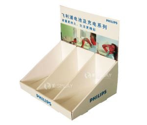 Custom Corrugated Cardboard Counter Top Pop Display with Dividers