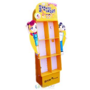 Professional Corrugated Cardboard Display Stand