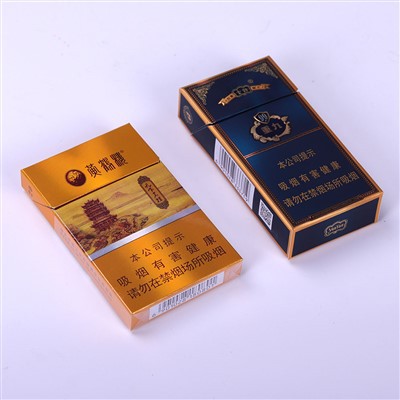 Wholesale Custom Luxury Paper Cigarette Packaging Boxes